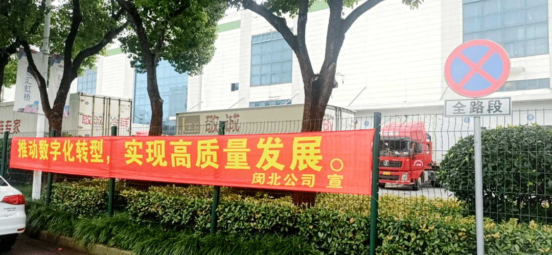 铭坚切割工程